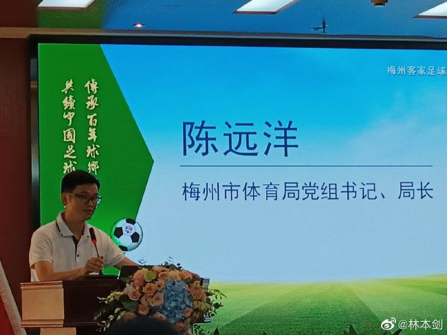 如此想着，他忽然看到，巴德尔的手里，攥着一张纸，他急忙打开，发现上面写着八个汉字。